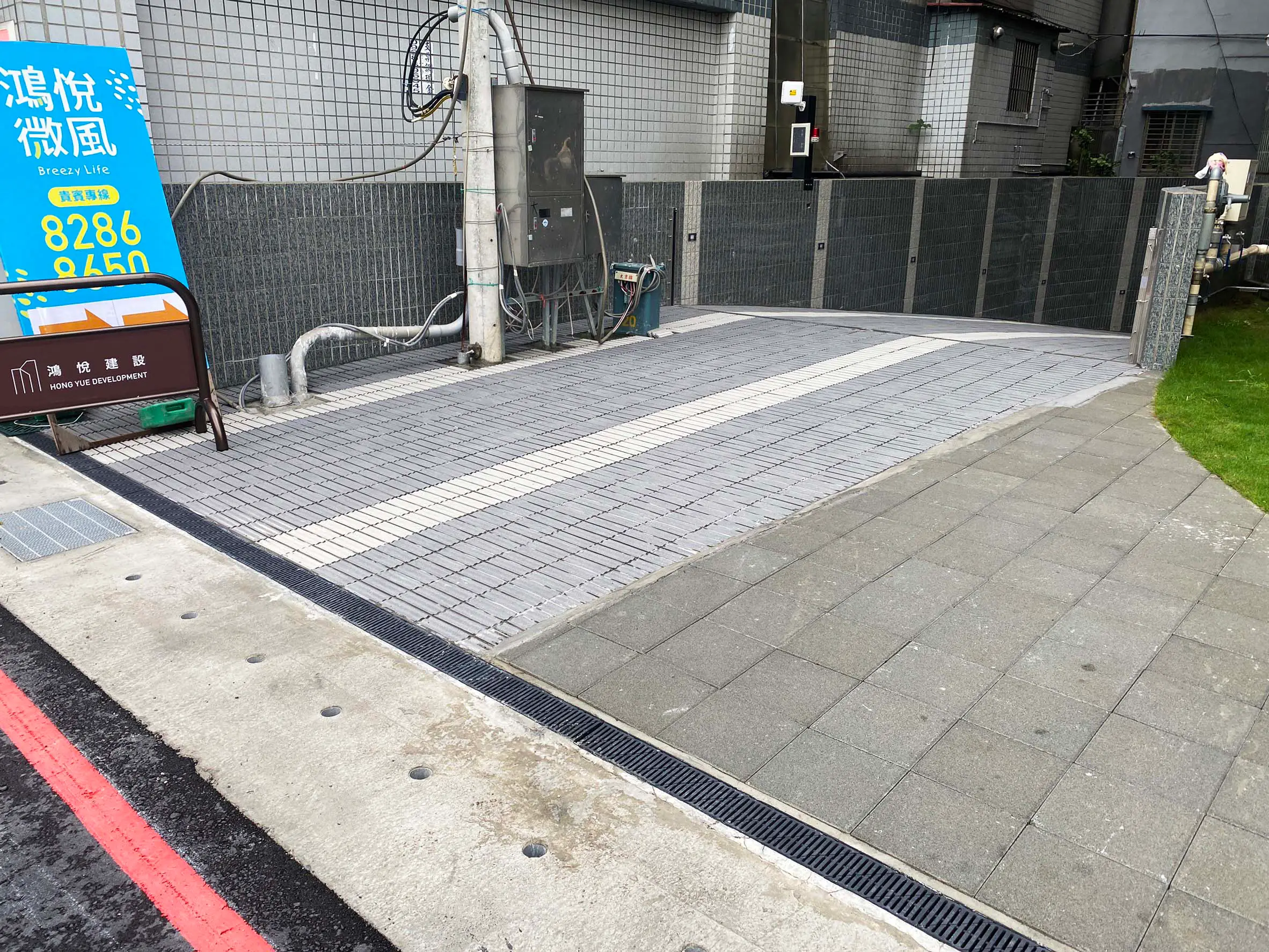 社區停車場入口-2